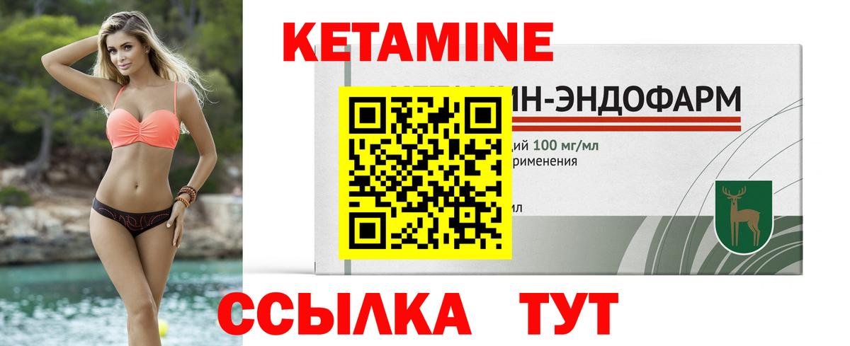 МДМА Касимов