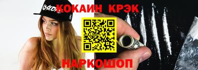 ALPHA-PVP Гусев