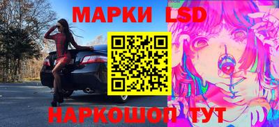PSILOCYBIN Гусиноозёрск
