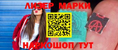 ALPHA-PVP Гусев