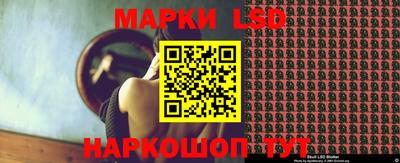 ALPHA-PVP Гусев