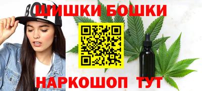 амф Гусь-Хрустальный
