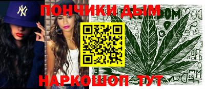 амф Гусь-Хрустальный