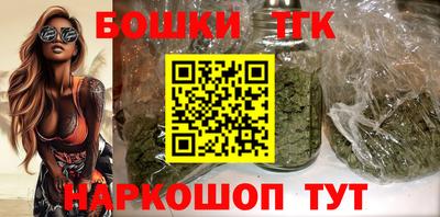 ALPHA-PVP Гусев