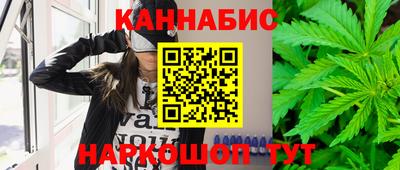 амф Гусь-Хрустальный