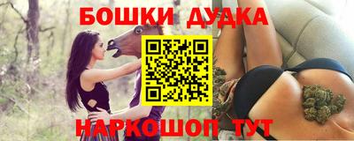 ALPHA-PVP Гусев