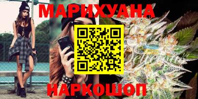 амф Гусь-Хрустальный