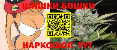 ALPHA-PVP Гусев