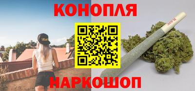 PSILOCYBIN Гусиноозёрск