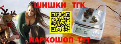 амф Гусь-Хрустальный