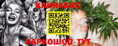 PSILOCYBIN Гусиноозёрск