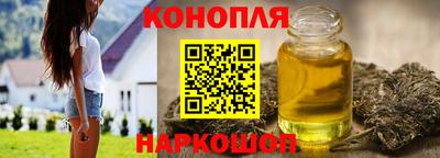 PSILOCYBIN Гусиноозёрск