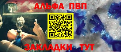 PSILOCYBIN Гусиноозёрск
