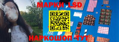 PSILOCYBIN Гусиноозёрск