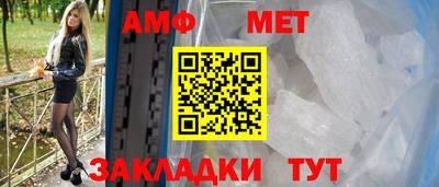 PSILOCYBIN Гусиноозёрск