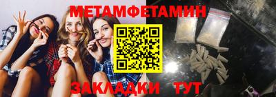 PSILOCYBIN Гусиноозёрск
