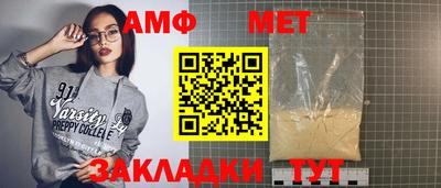 PSILOCYBIN Гусиноозёрск