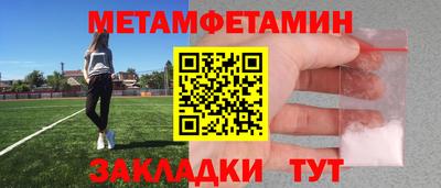 PSILOCYBIN Гусиноозёрск