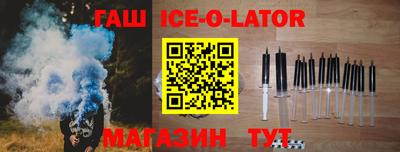 PSILOCYBIN Гусиноозёрск