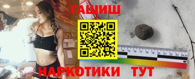 PSILOCYBIN Гусиноозёрск