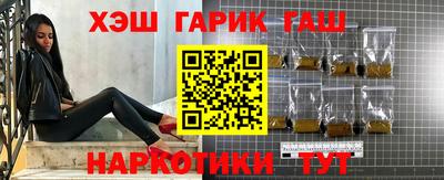 PSILOCYBIN Гусиноозёрск