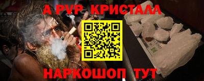 PSILOCYBIN Гусиноозёрск