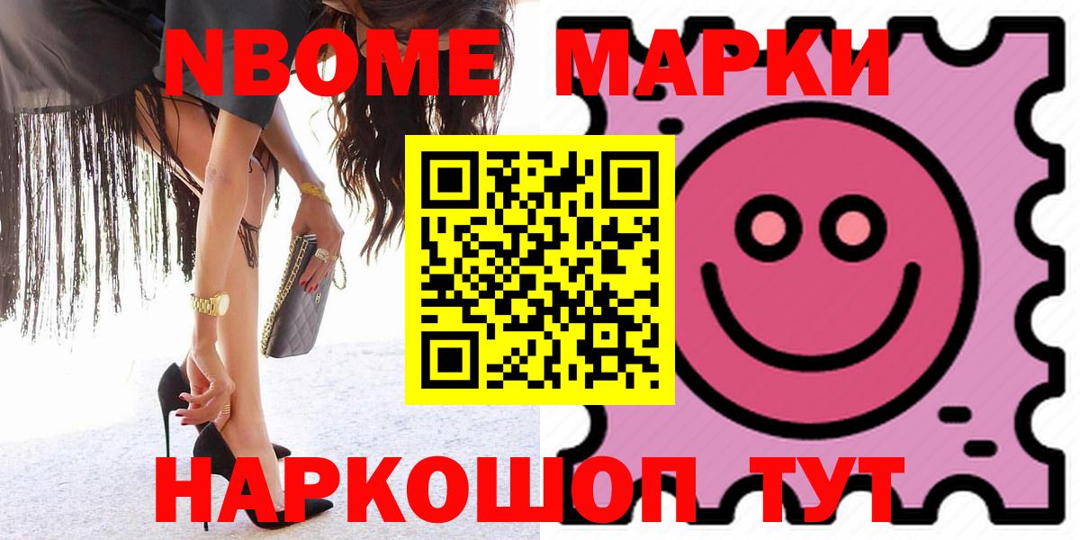 Лсд 25 экстази кислота  Вход с VPN  Касимов  LSD-25 экстази кислота 